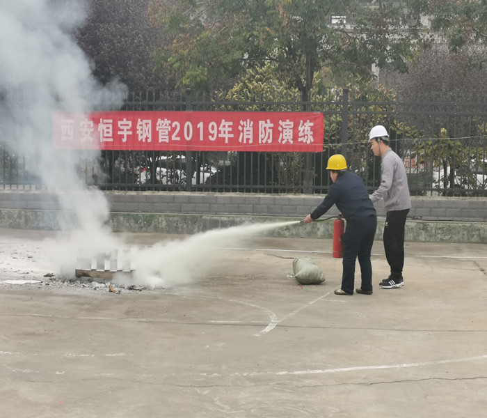 西安恒宇